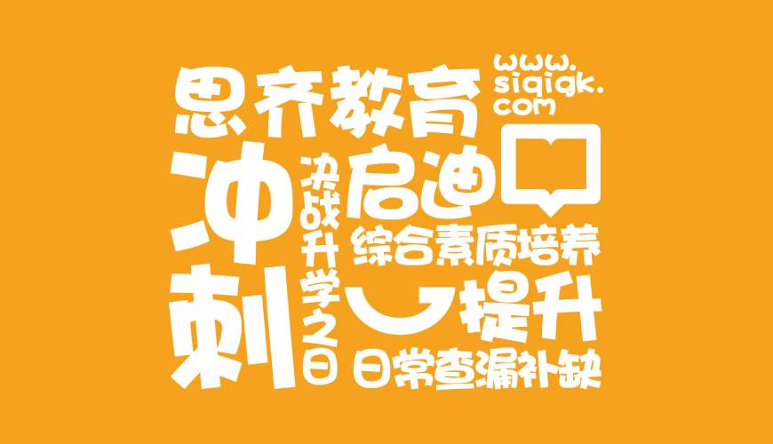 云安县VI设计失去焦点的4个迹象