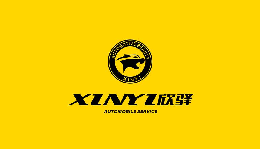 云安县VI设计公司为品牌重塑确保成功的步骤